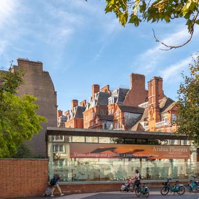 Photo of the Royal Geographical Society pavillion, a modern glass building on Exhibition Road