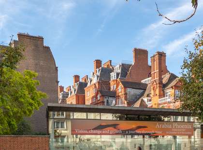 Photo of the Royal Geographical Society pavillion, a modern glass building on Exhibition Road