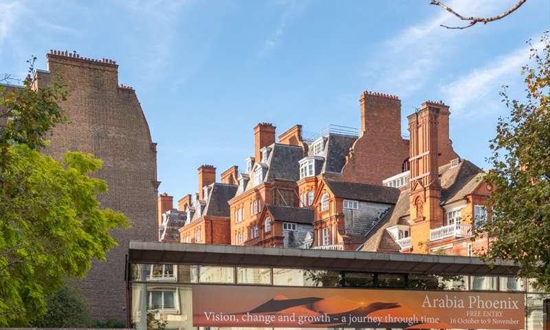 Photo of the Royal Geographical Society pavillion, a modern glass building on Exhibition Road