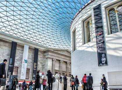 Photo of the Great Court of the British Museum