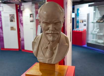 A bust of Lenin in the museum