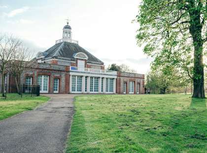 Photo of the exterior of the Serpentine Gallery South