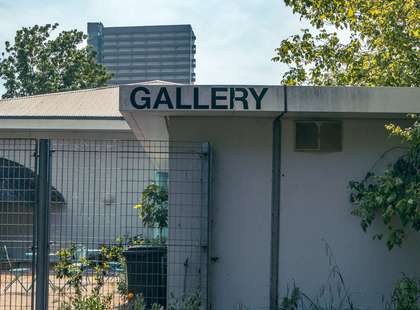 Photo of an exterior wall of Southwark Galleries.