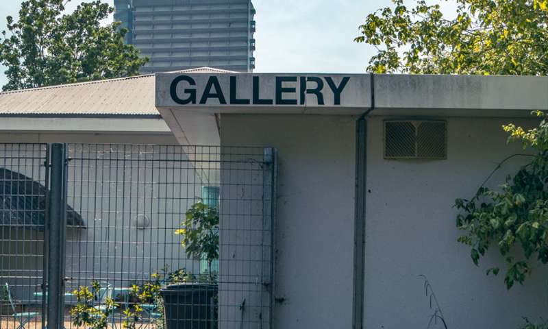 Photo of an exterior wall of Southwark Galleries.